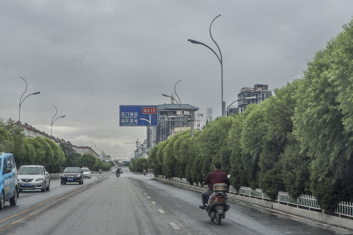 YUMEN résidence des anciens travailleurs