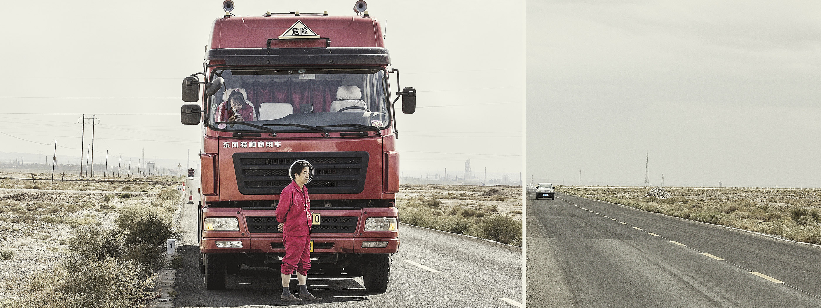 Along the sand, Chinese diptychs