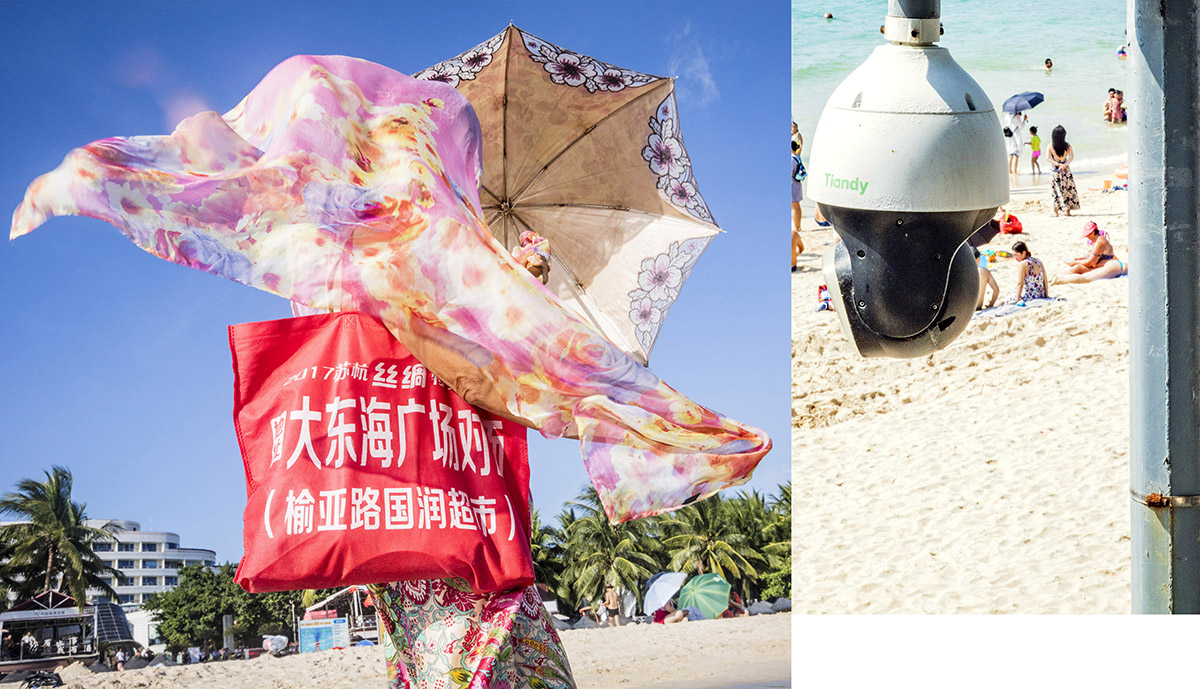 Fake Life - Seaside Tourism in China